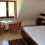 ホテル シェーネ アオズィヒト 3*