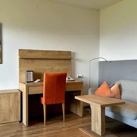 シェーネ アオズィヒト 3* ザルツブルク