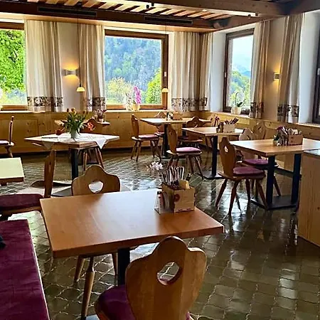 Schoene Aussicht 3* Salzburg